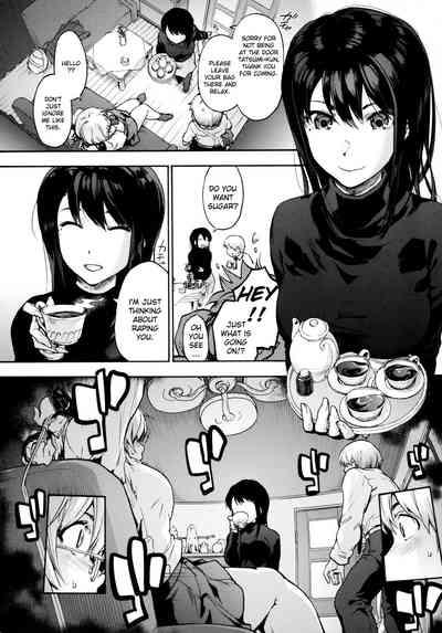 Harem Cult side HAREM Chapter 1 | La carte, s'il vous plait | The Map, Please 4