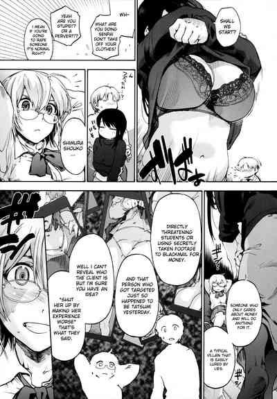 Harem Cult side HAREM Chapter 1 | La carte, s'il vous plait | The Map, Please 5