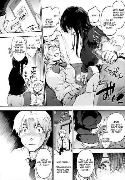 Harem Cult side HAREM Chapter 1 | La carte, s'il vous plait | The Map, Please 6