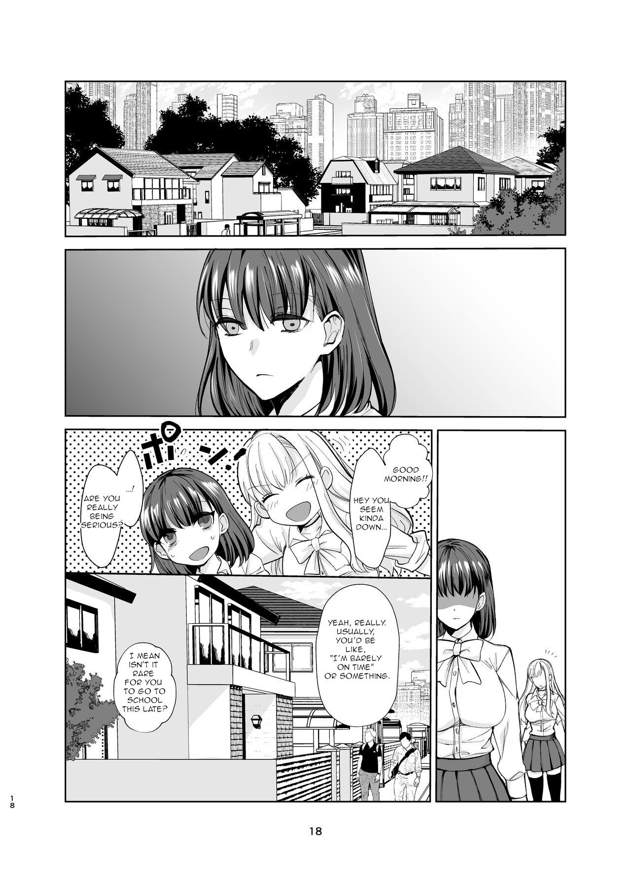 The story of a serious childhood friend who becomes deeply involved in 'P-services' and ends up addicted to sex - Page 17