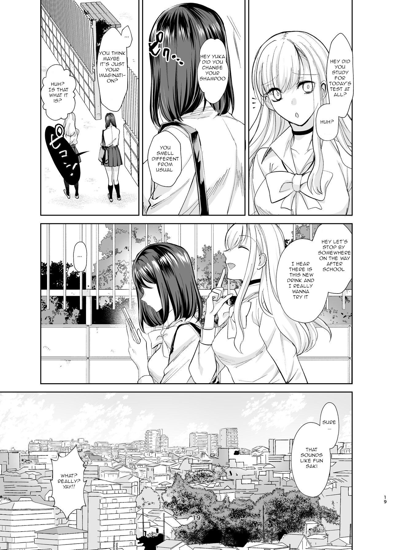 The story of a serious childhood friend who becomes deeply involved in 'P-services' and ends up addicted to sex - Page 18