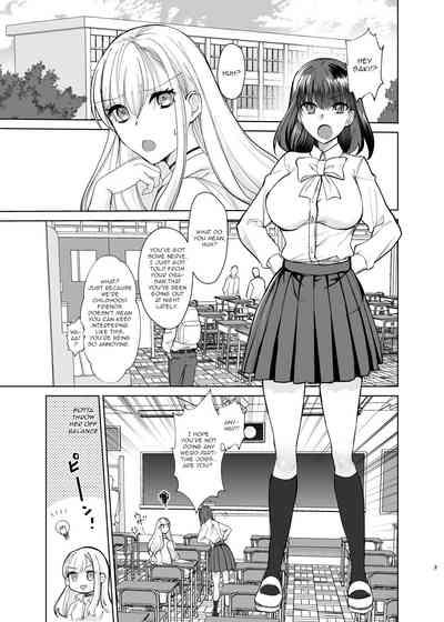 The story of a serious childhood friend who becomes deeply involved in 'P-services' and ends up addicted to sex 2