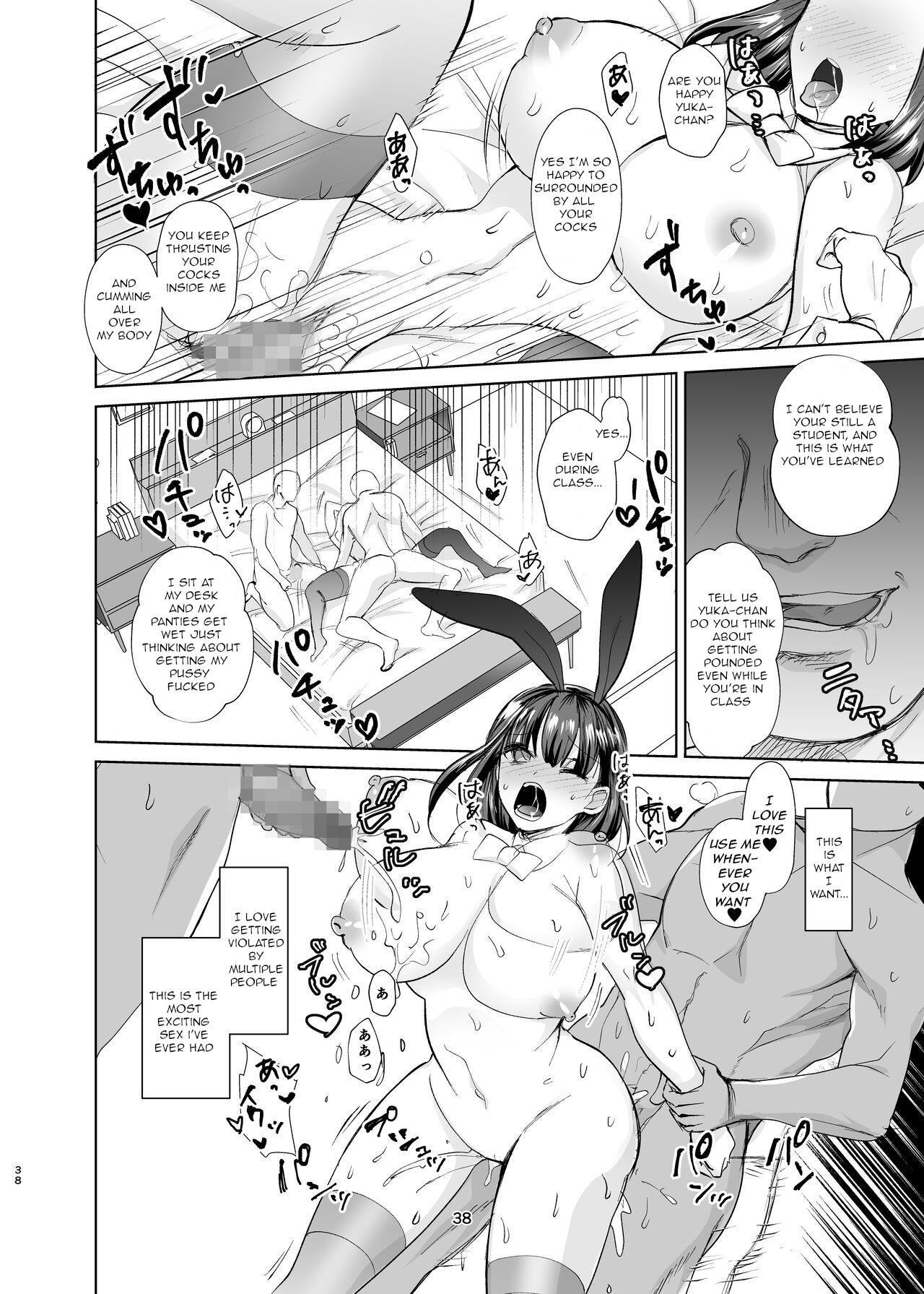 The story of a serious childhood friend who becomes deeply involved in 'P-services' and ends up addicted to sex - Page 37