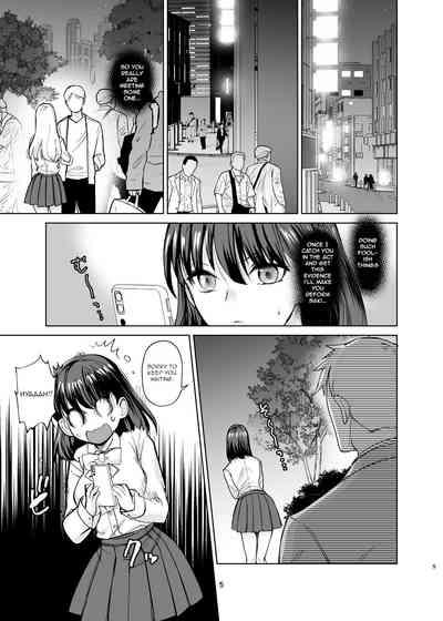 The story of a serious childhood friend who becomes deeply involved in 'P-services' and ends up addicted to sex 4