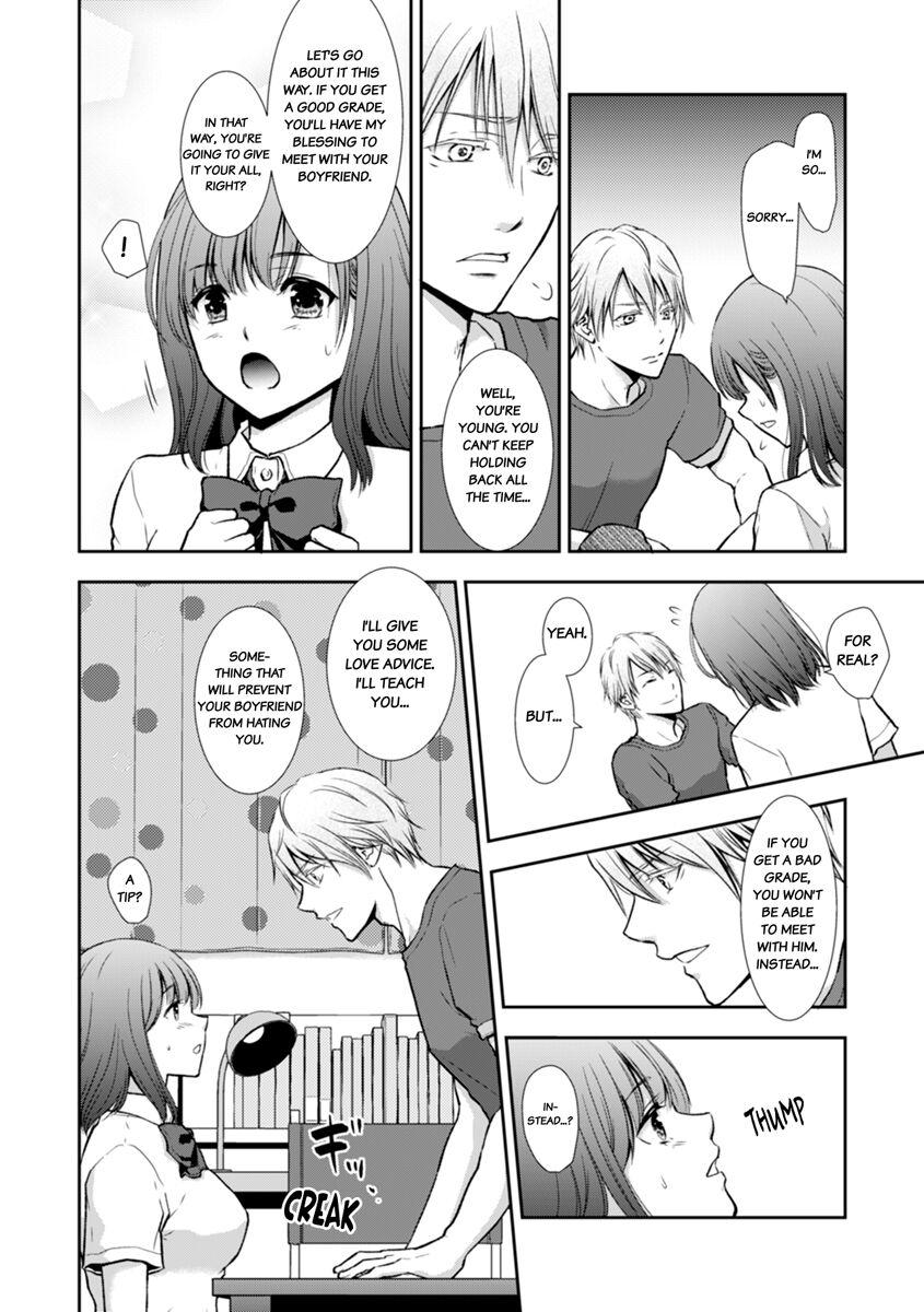 "Sex no Benkyou Shiyokka?" Kareshi ga Iru no ni Itoko kara Shojo wo Ubaware Zecchou Shidou 13 - Page 6