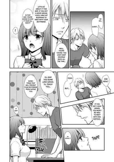 "Sex no Benkyou Shiyokka?" Kareshi ga Iru no ni Itoko kara Shojo wo Ubaware Zecchou Shidou 13 6