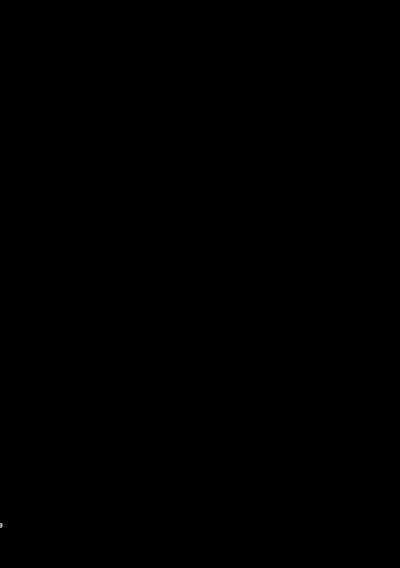 Go Hōbi 5