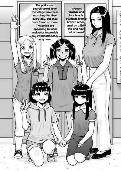 Kangoku Kyoushitsu | Jailhouse Classroom 2