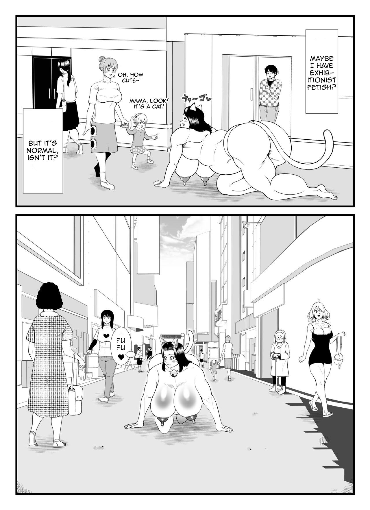 [Nekorondoru (Tokei)] A 45-year-old housewife's secret pleasure: becoming a cat and satisfying her sexual desires [English] 10