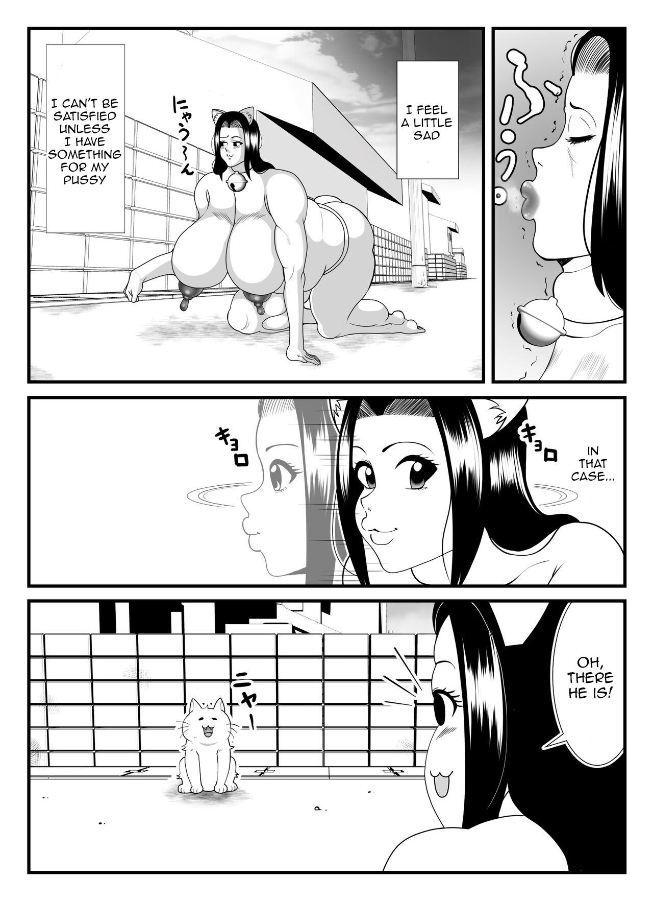 [Nekorondoru (Tokei)] A 45-year-old housewife's secret pleasure: becoming a cat and satisfying her sexual desires [English] 21