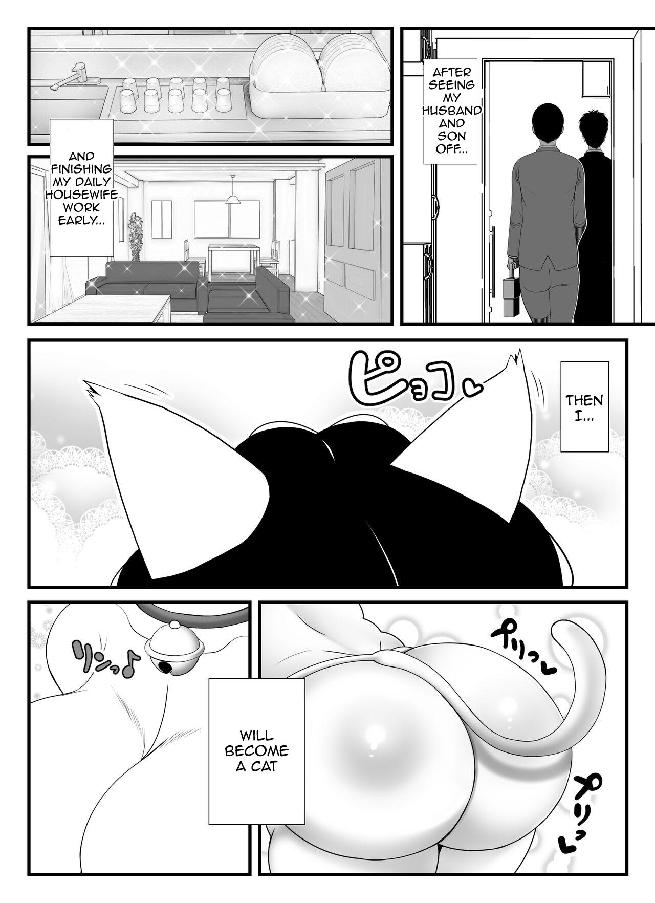 [Nekorondoru (Tokei)] A 45-year-old housewife's secret pleasure: becoming a cat and satisfying her sexual desires [English] 3