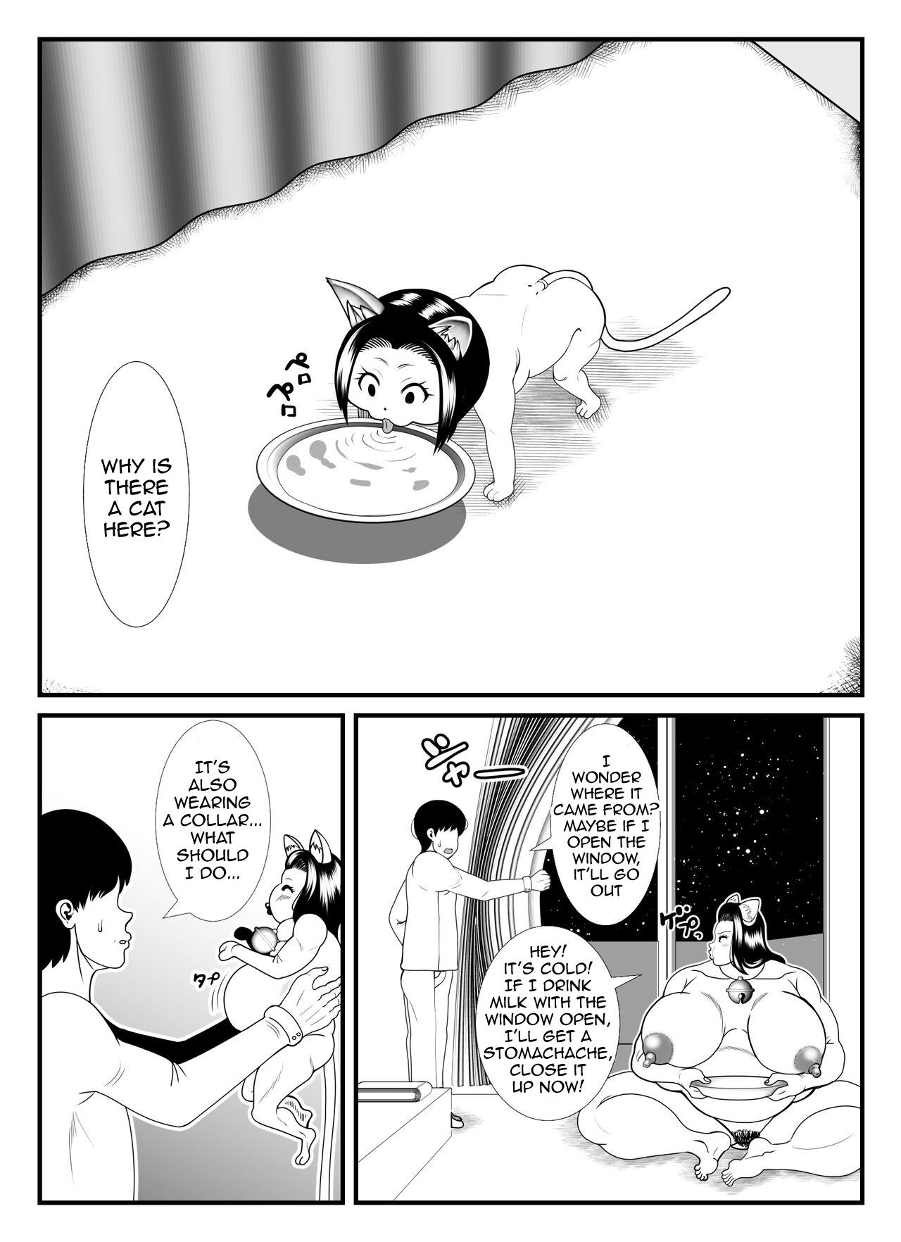 [Nekorondoru (Tokei)] A 45-year-old housewife's secret pleasure: becoming a cat and satisfying her sexual desires [English] 41