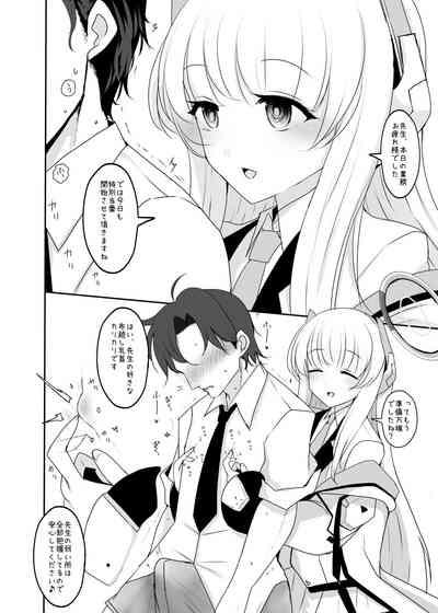 Airi to Oshiri de Ecchi Suru Hon +  Schale Tokubetsu Touban 10