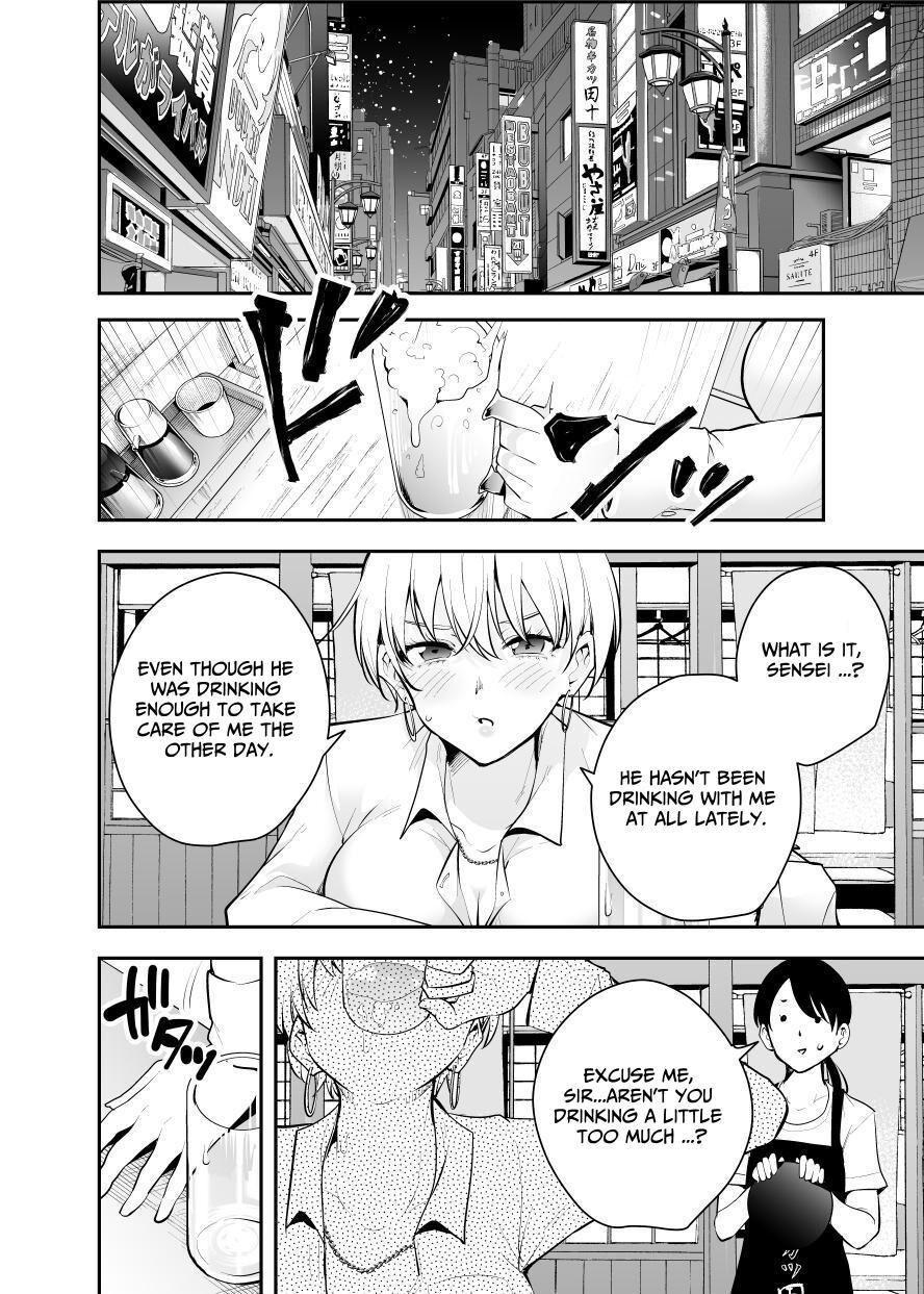 Uchi ni Sumitsuita Yandere Kanojo wa Yottara Sugoi Setsu | The Story of a Manga Artist Who Was Imprisoned by a Strange High School Girl 32