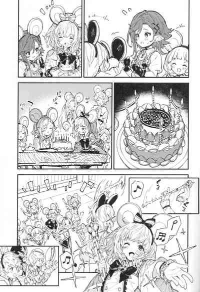 Vikala-chan to Ichaicha Suru Hon 9 Satsume 4
