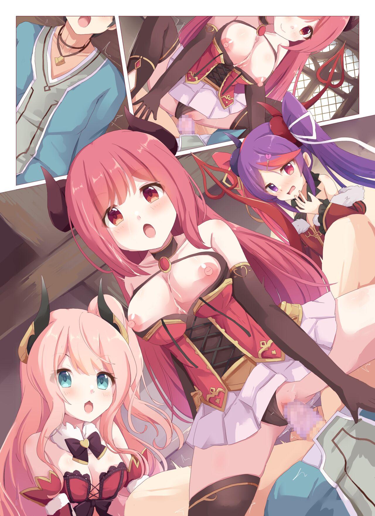 Lucent Gakuin Hoshuujugyou Houkentaiiku Jisshuu 7