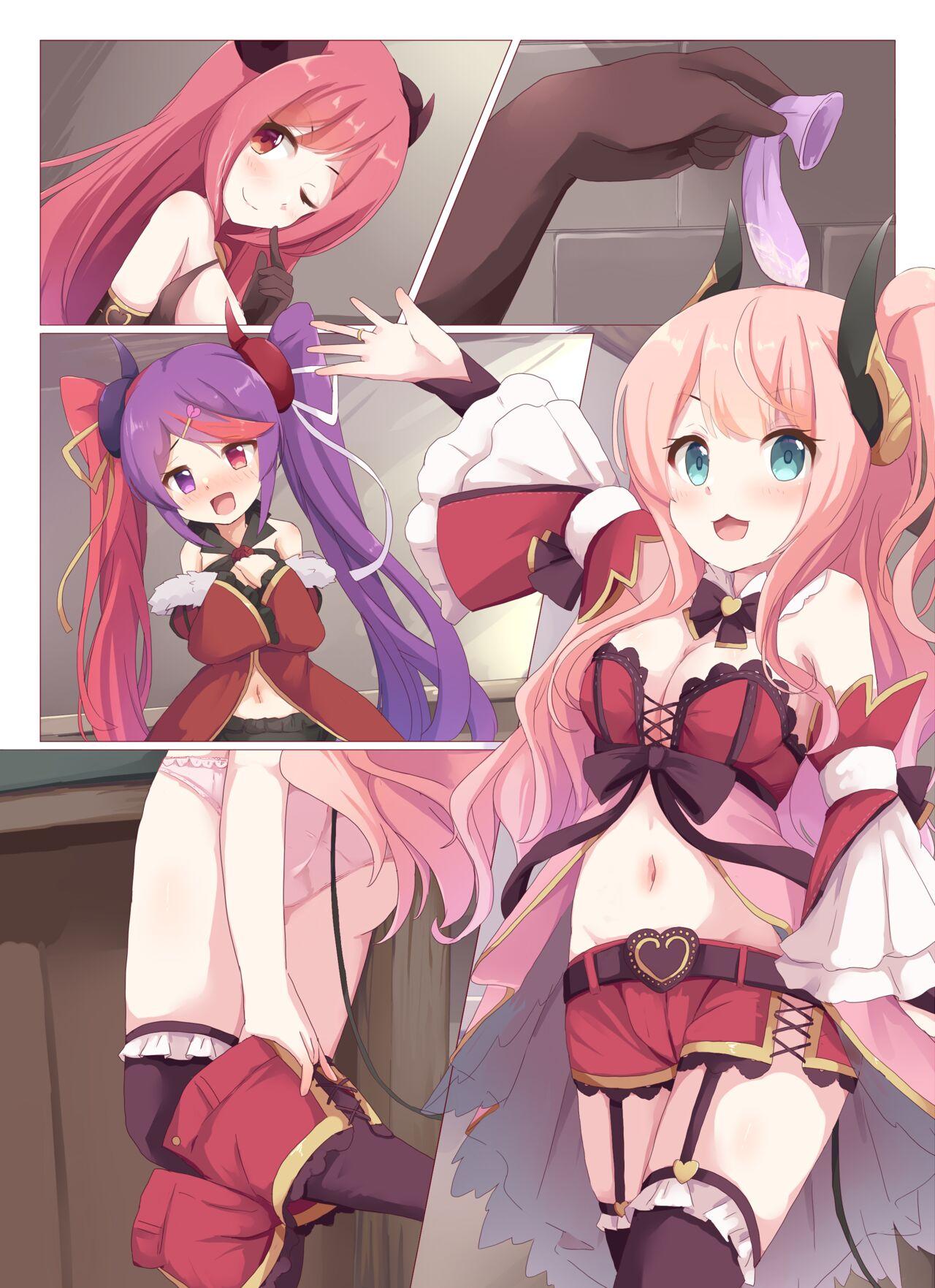 Lucent Gakuin Hoshuujugyou Houkentaiiku Jisshuu 8