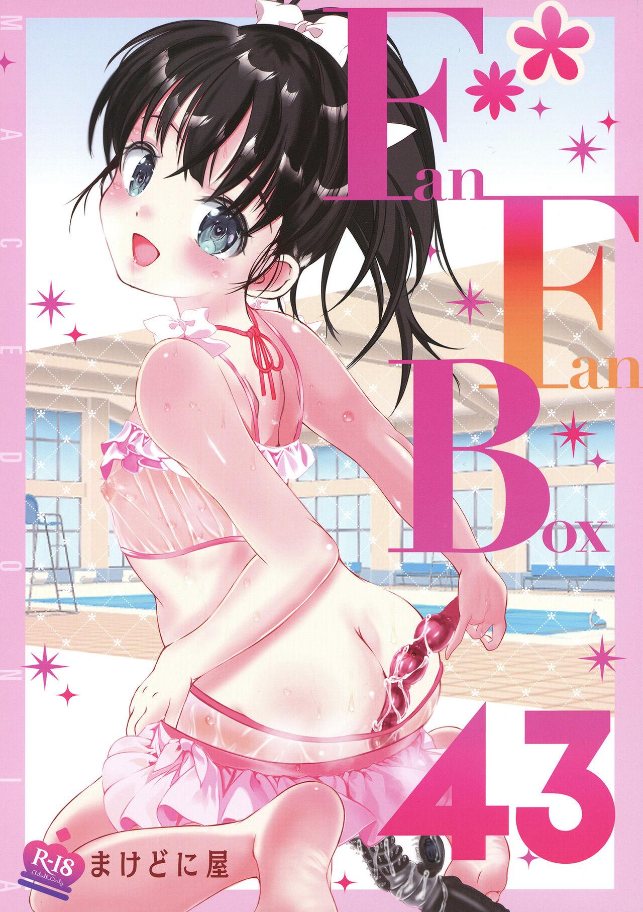 FanFanBox43 - Page 1