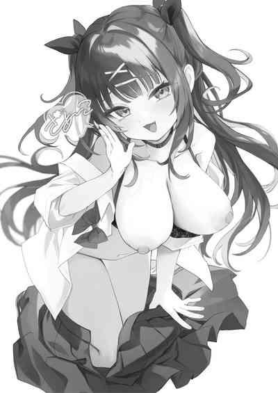 Koitsu ni Katsu Houhou |【急求】把这家伙战胜的方法 3