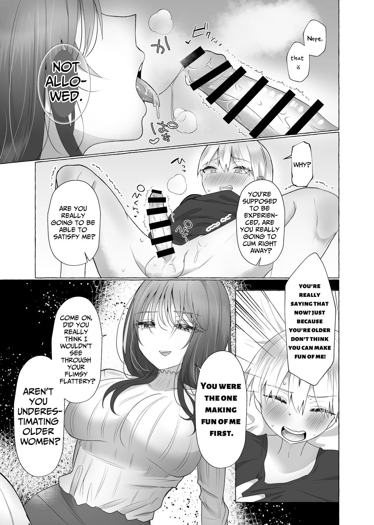 Boku wa Kanojo no Inu ni naru - Page 10