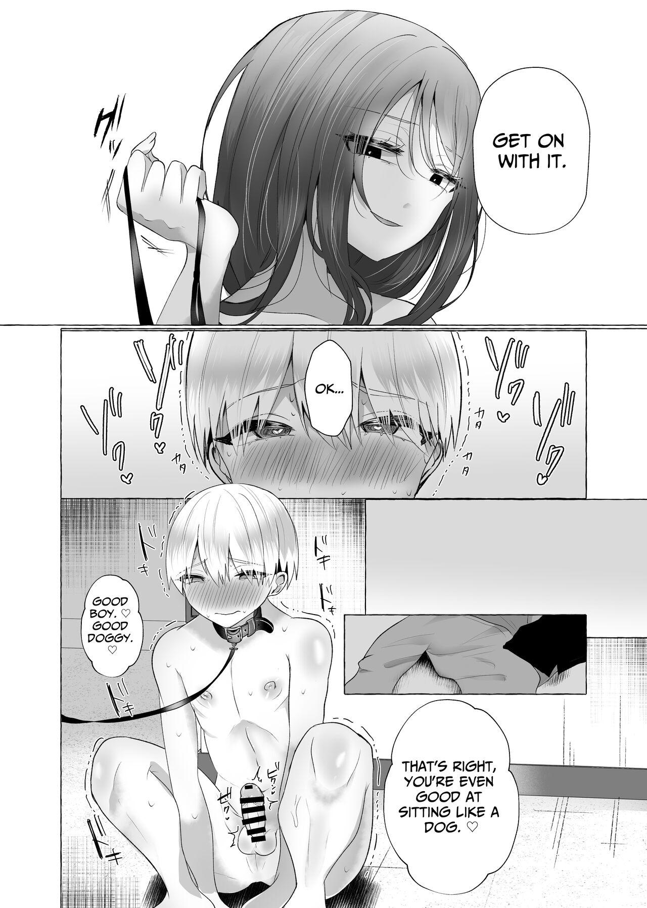 Boku wa Kanojo no Inu ni naru - Page 21