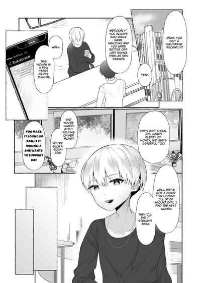 Boku wa Kanojo no Inu ni naru 2