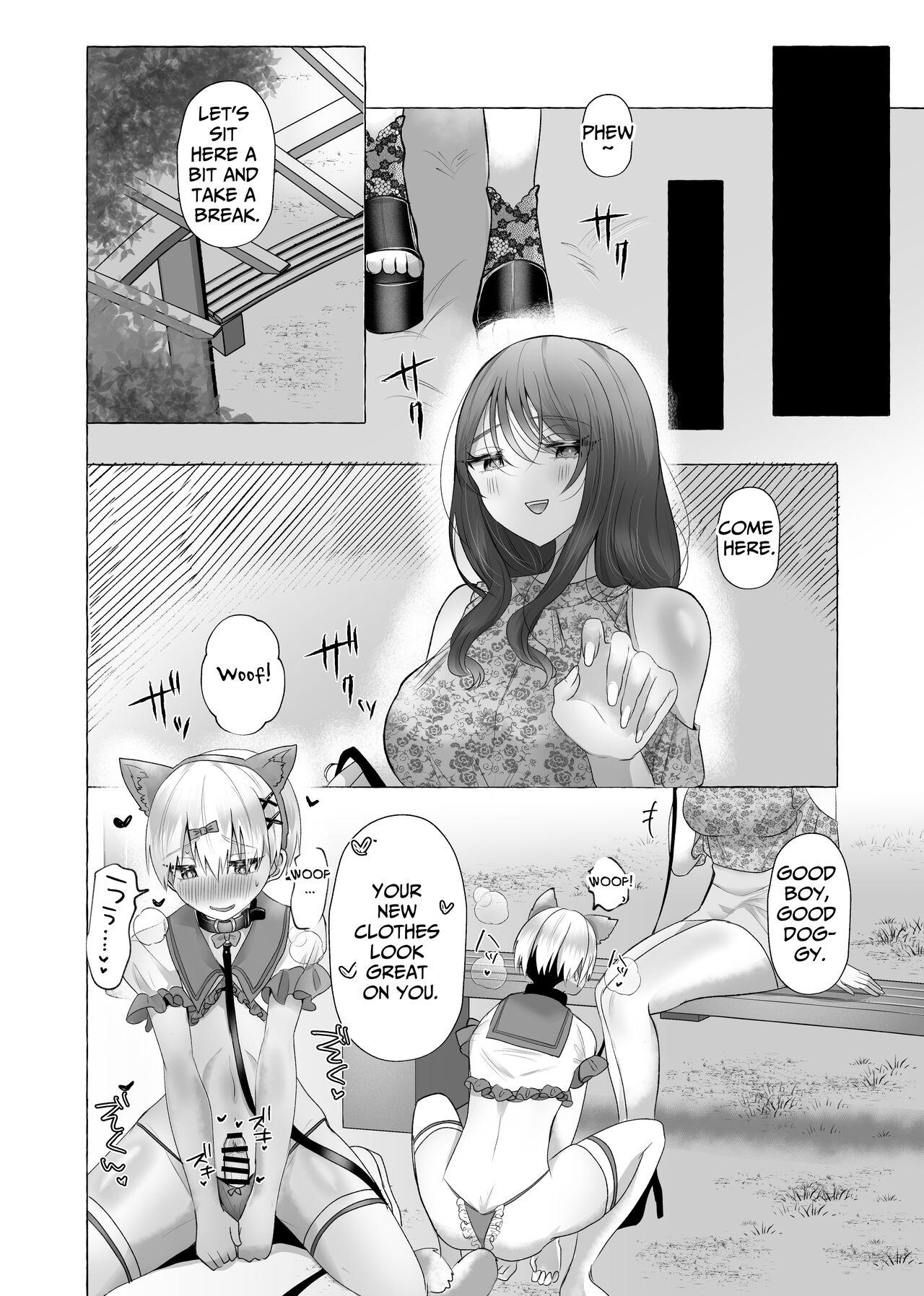 Boku wa Kanojo no Inu ni naru - Page 35