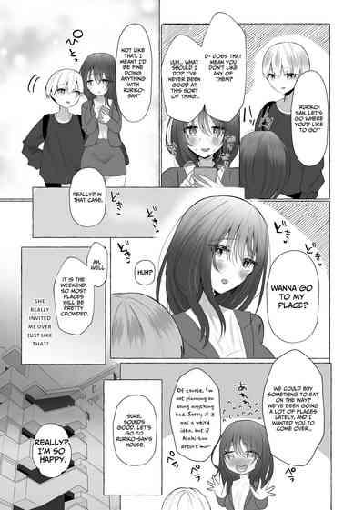 Boku wa Kanojo no Inu ni naru 4