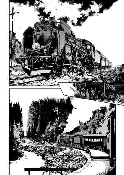 God's train ticket | 神明的乘车券 2