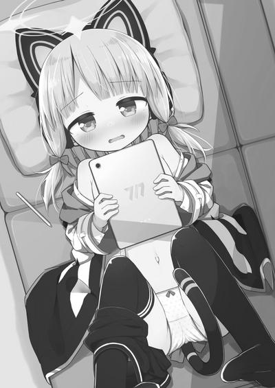 Sensei to Midori ga Ecchi Suru Hanashi | 老师跟小绿色色的故事 1