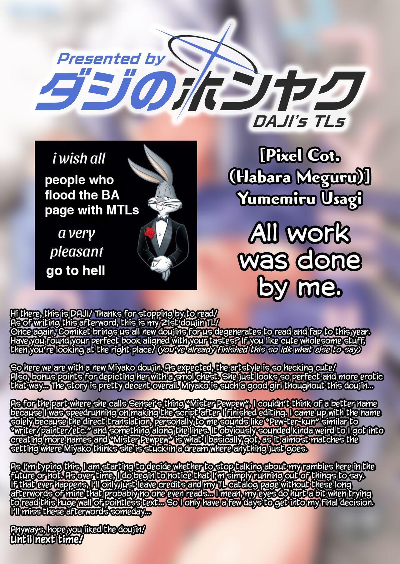 Yumemiru Usagi - Page 23