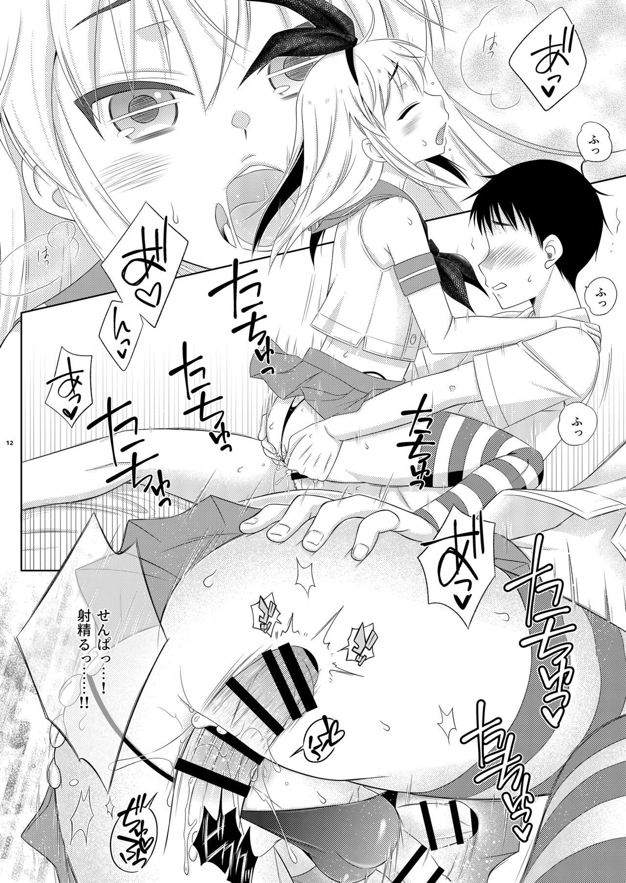 Kohai ni Tayorareru to Kotowaranai Utsuwa ga Okina Shimakaze-kun 11