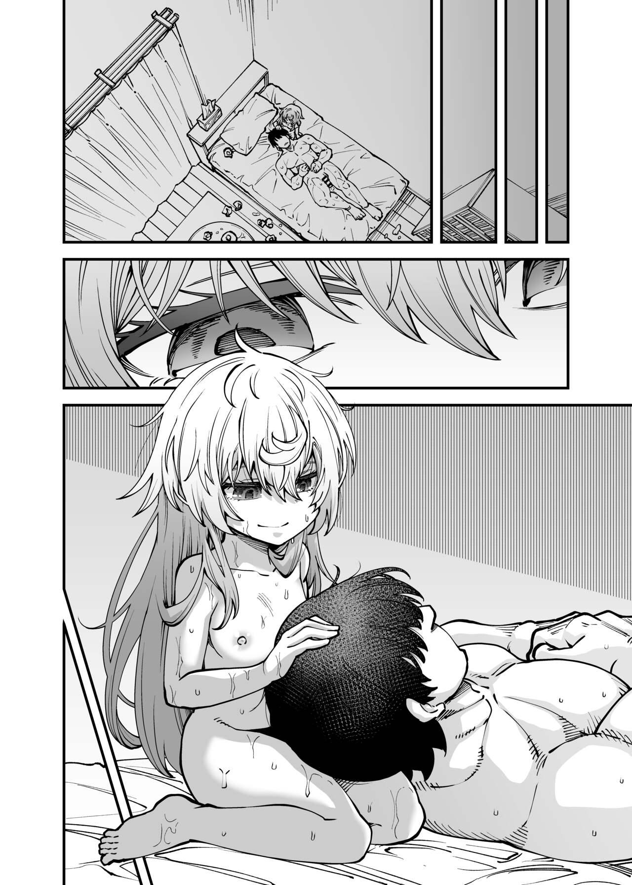 Zenbu o neechan no seidakara - Page 80