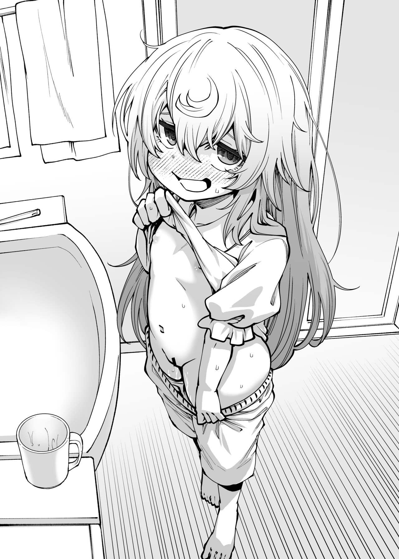 Zenbu o neechan no seidakara - Page 82