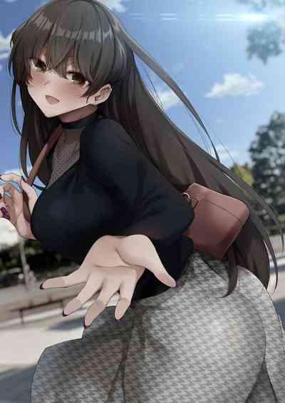 Mishiranu Joshikousei ni Kankin sareta Toki no hanashi 1-3 2