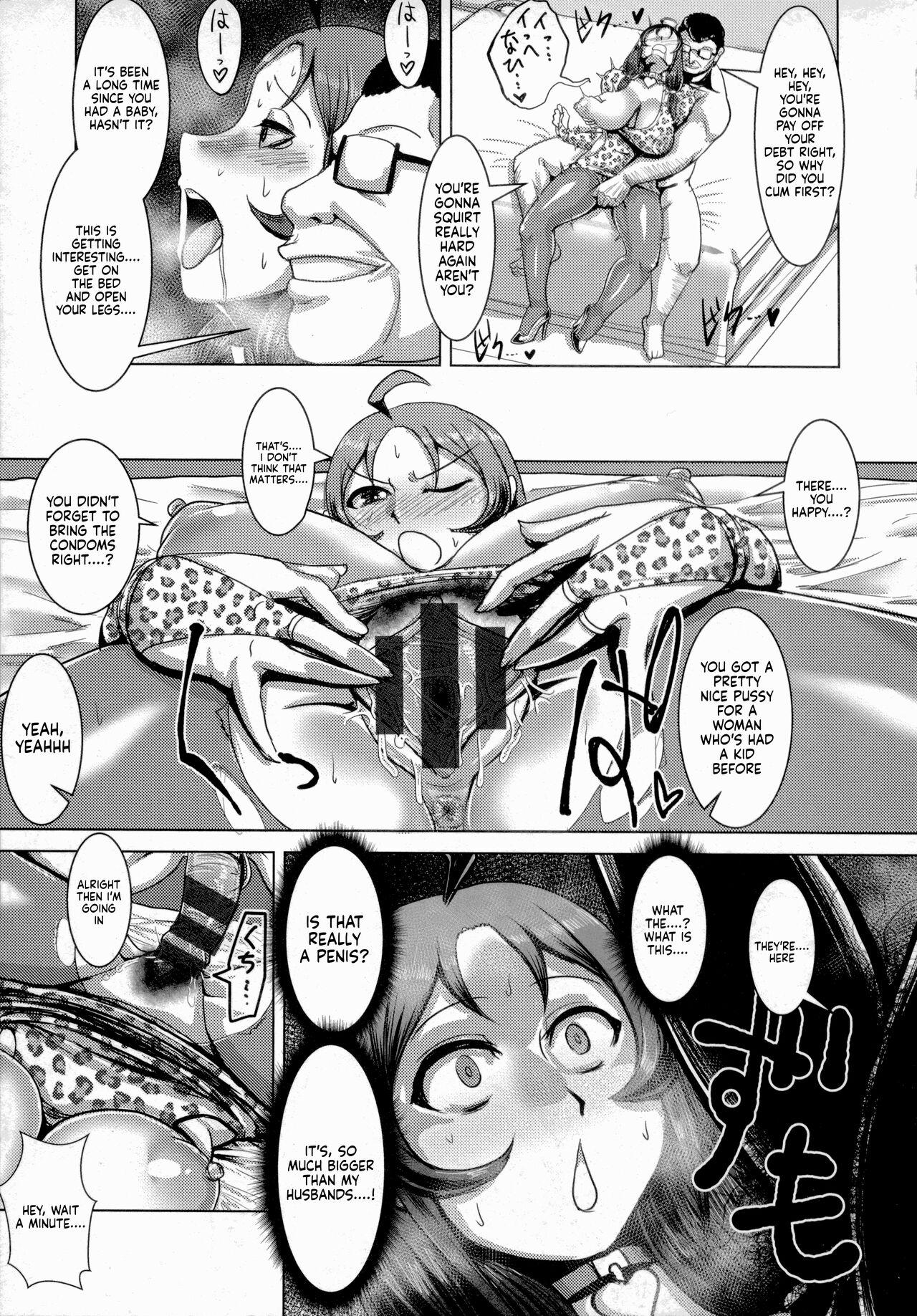 A Widow's Lewdness and Depravity - Page 6