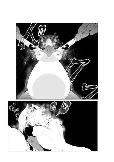 Superheroine Ema no Haiboku 5 3