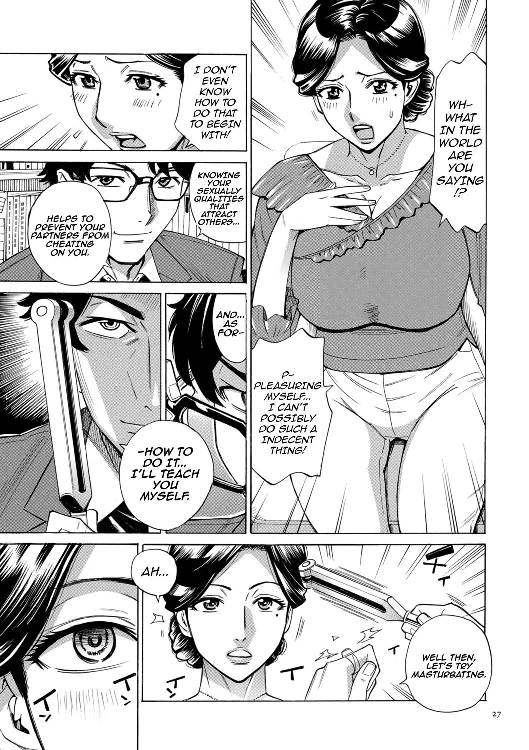 Hitozuma Hypnotherapy - Page 27