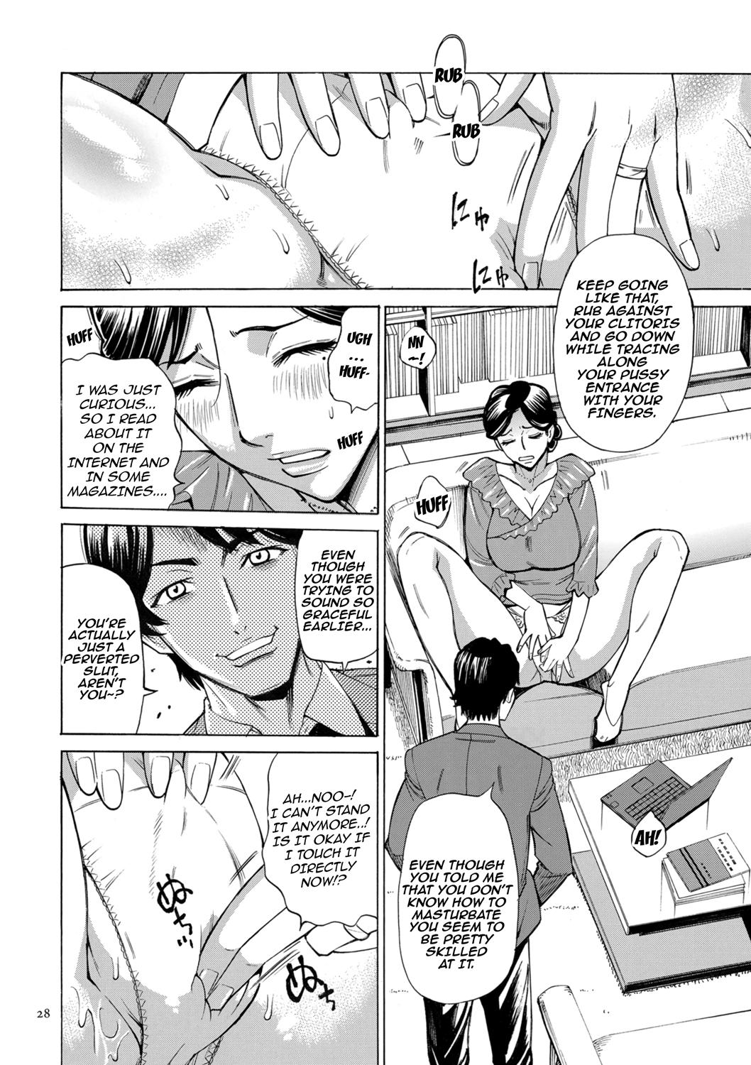Hitozuma Hypnotherapy - Page 28