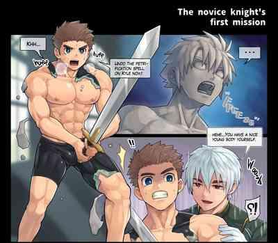 the novice knight's first mission 7