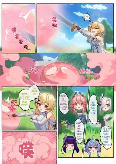 Teyvat ni Teni Shitara, Chimyaku Ijou de Minna Les ni Nacchatta | When I was Teleported to Teyvat, A Ley Line Disorder Turned Everyone into Lesbians 8