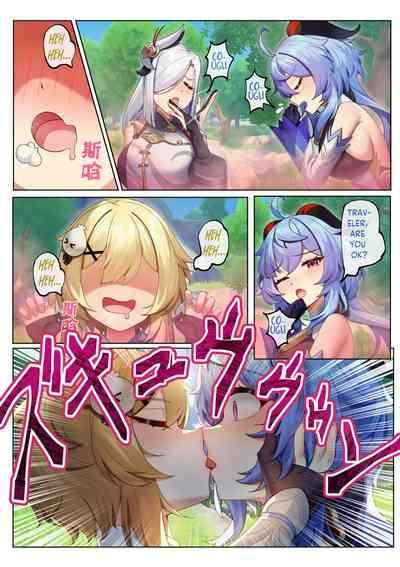 Teyvat ni Teni Shitara, Chimyaku Ijou de Minna Les ni Nacchatta | When I was Teleported to Teyvat, A Ley Line Disorder Turned Everyone into Lesbians 9