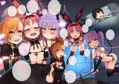 Little Devil Lyrical!! 2