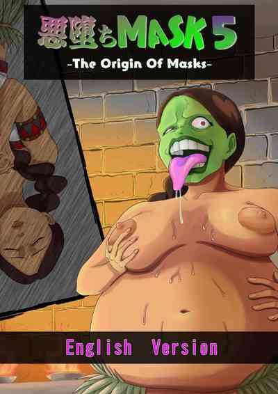 The Evil Mask 5 1