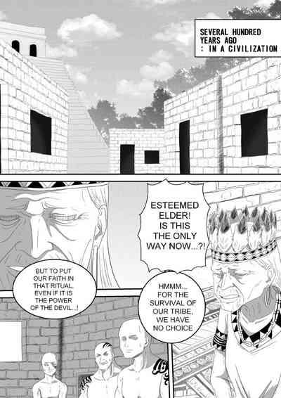 The Evil Mask 5 3
