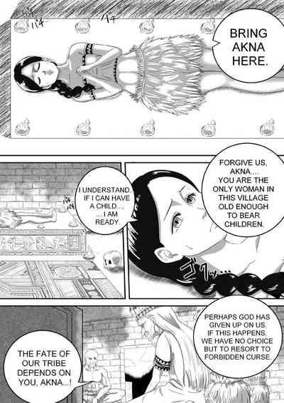 The Evil Mask 5 4