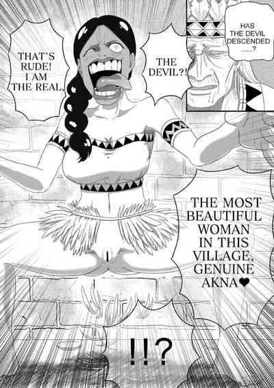 The Evil Mask 5 8