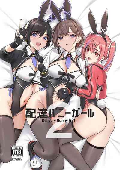 Delivery Bunny Girl 2 1