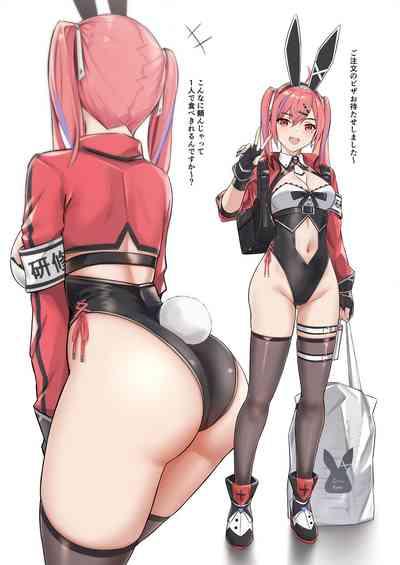 Delivery Bunny Girl 2 6