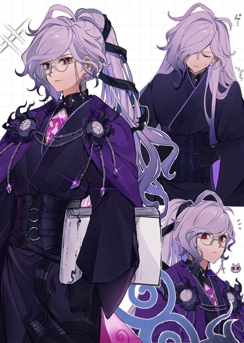 Iwao guda ♀ matome ② - Page 48